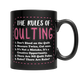 Rules Of Quilting